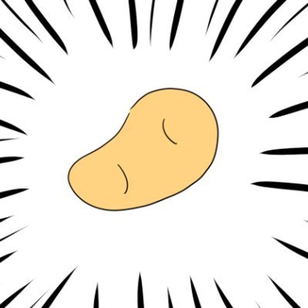 たねいも