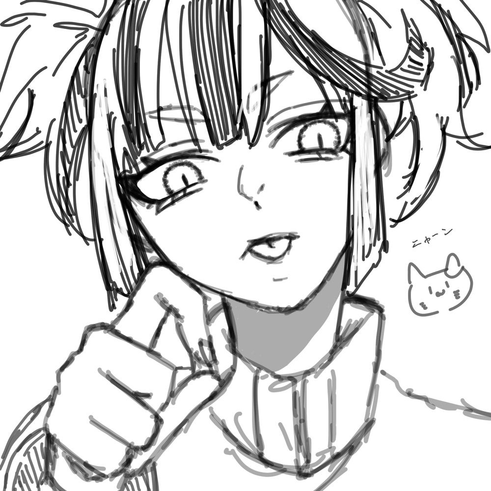 にぃーーーーーっな