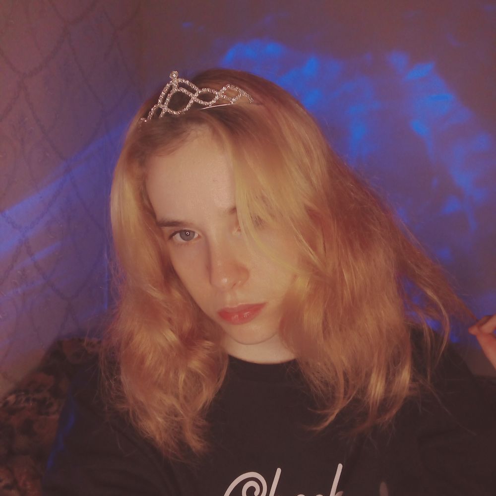 Елена