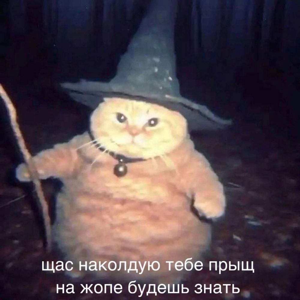 айгуль