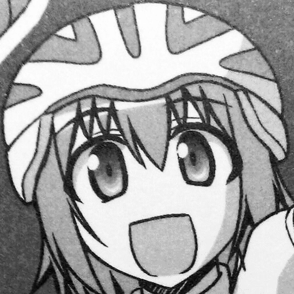 おゆん