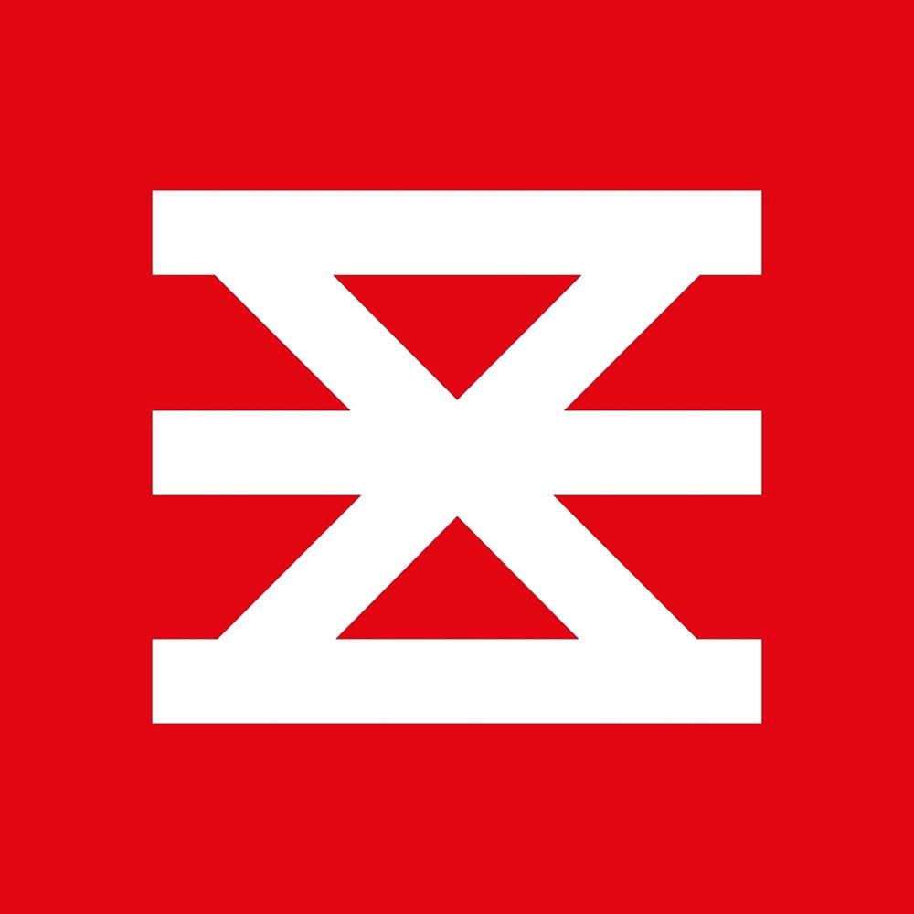 Gemeente Enschede