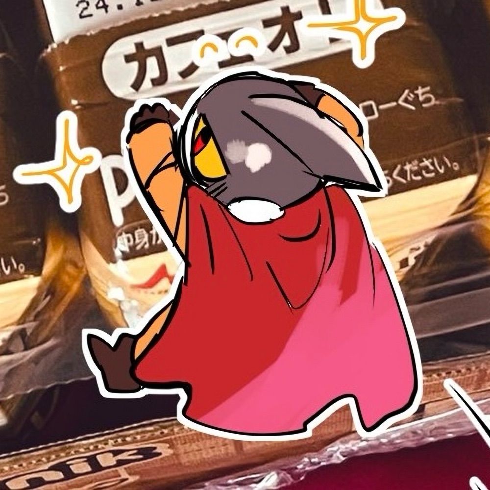 惡殿下