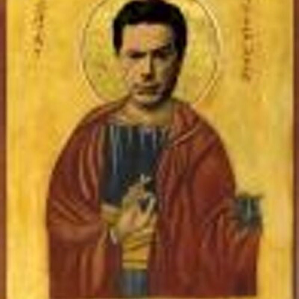 Extra Catholic