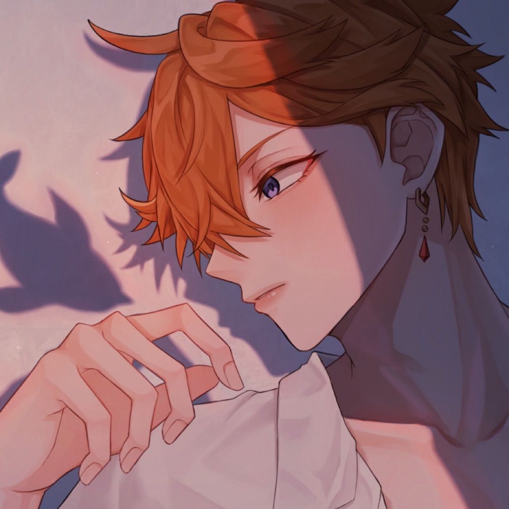 rui