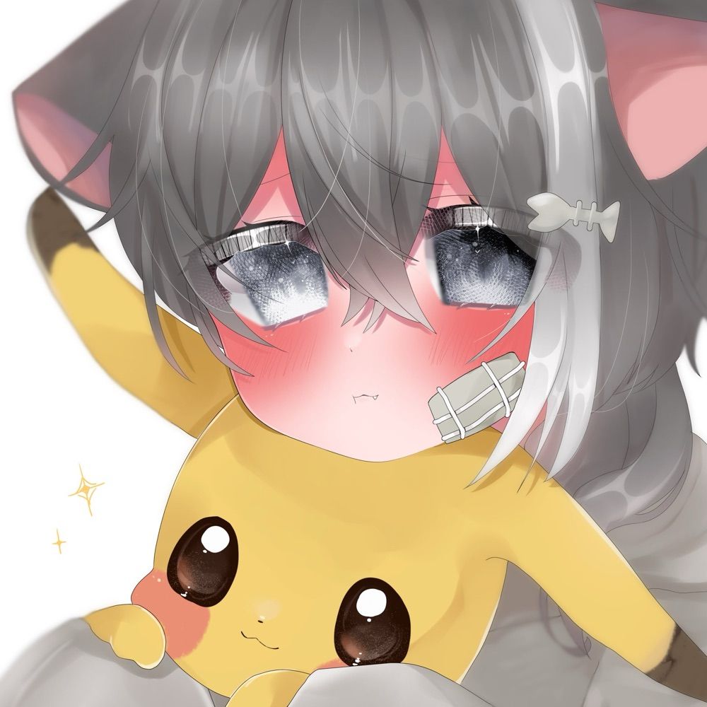 終