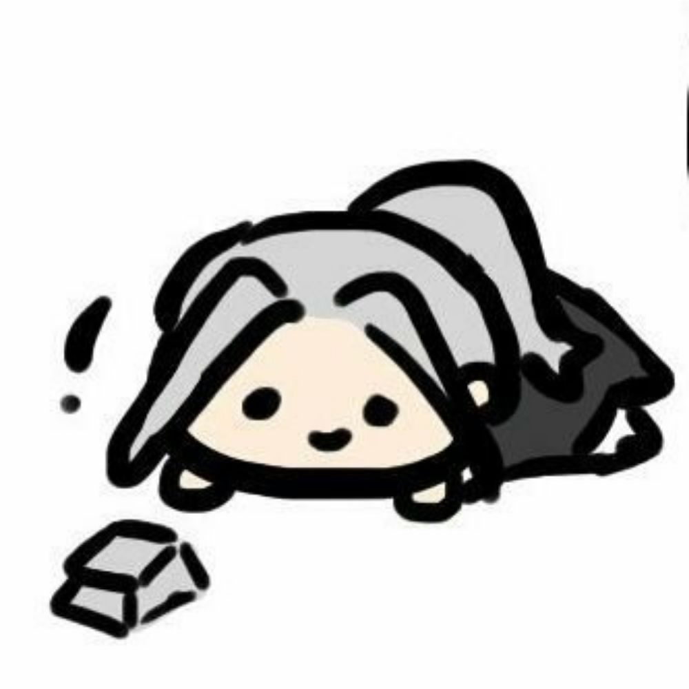 댕²