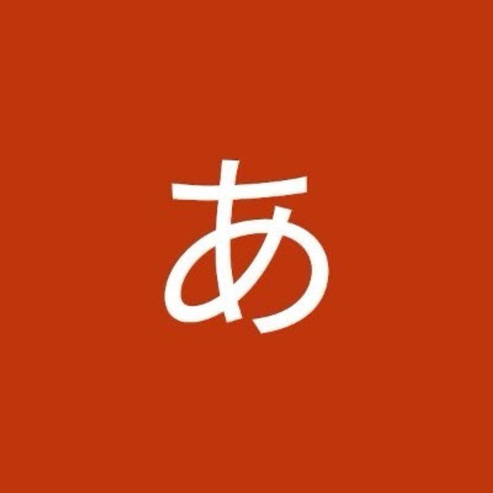 User avatar