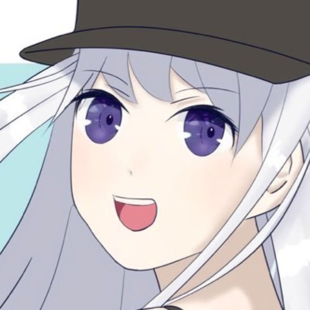 園田