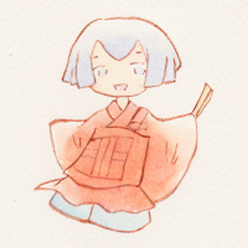 くたに