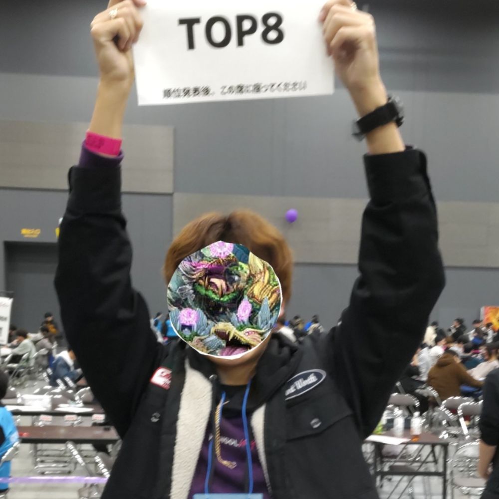 ゼロヤマ