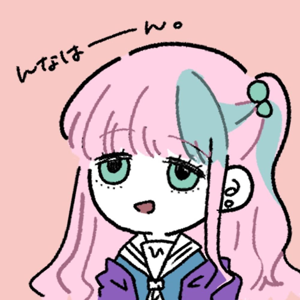 さき