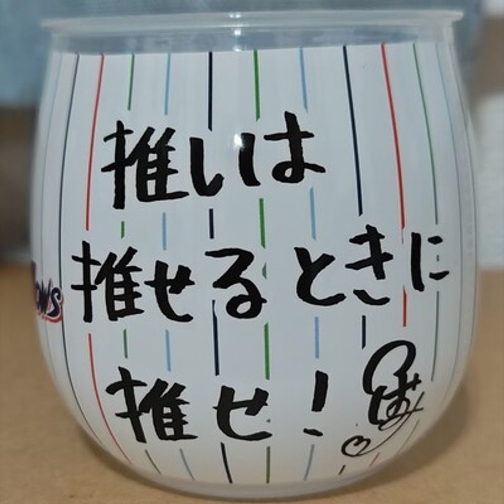 みみた :fedibird1: