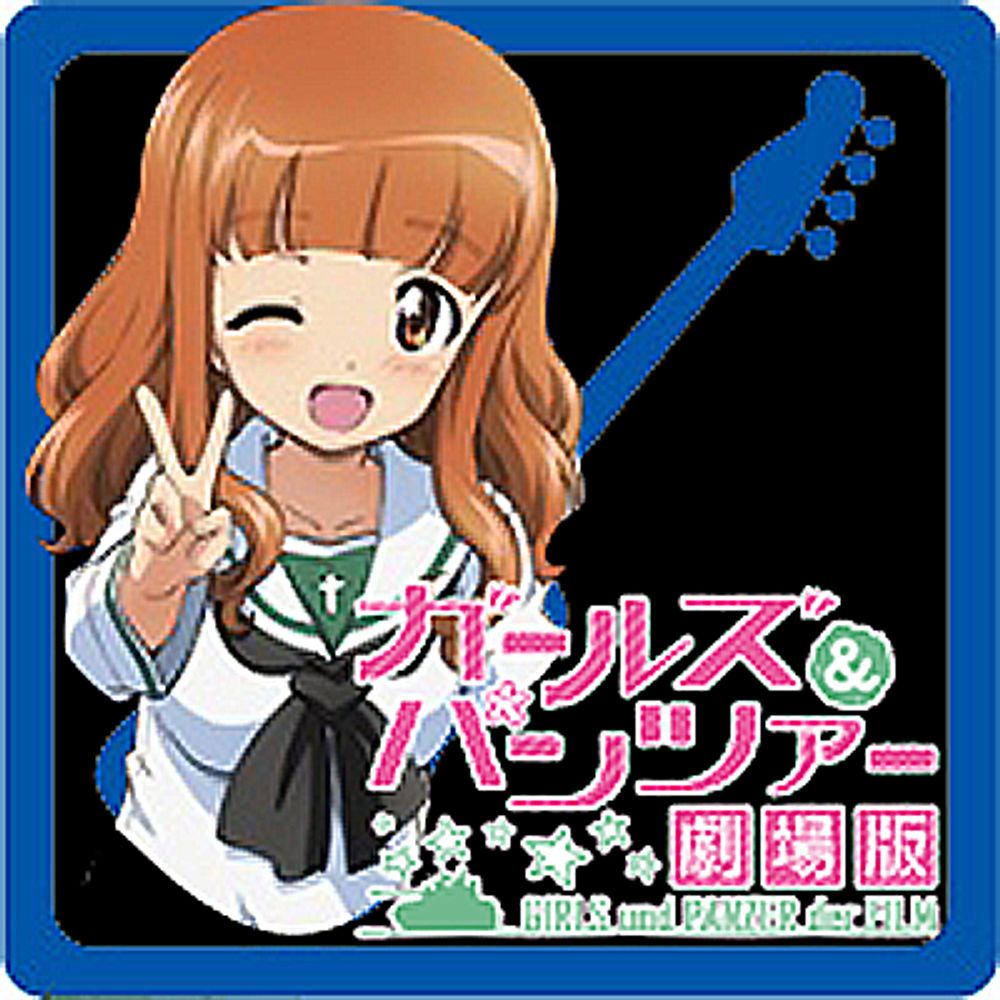 ぶろんこ