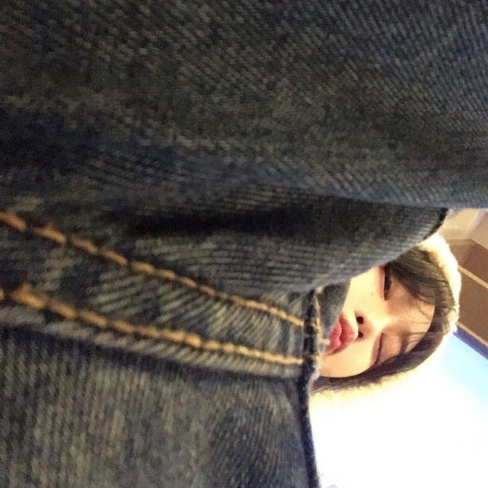 해린