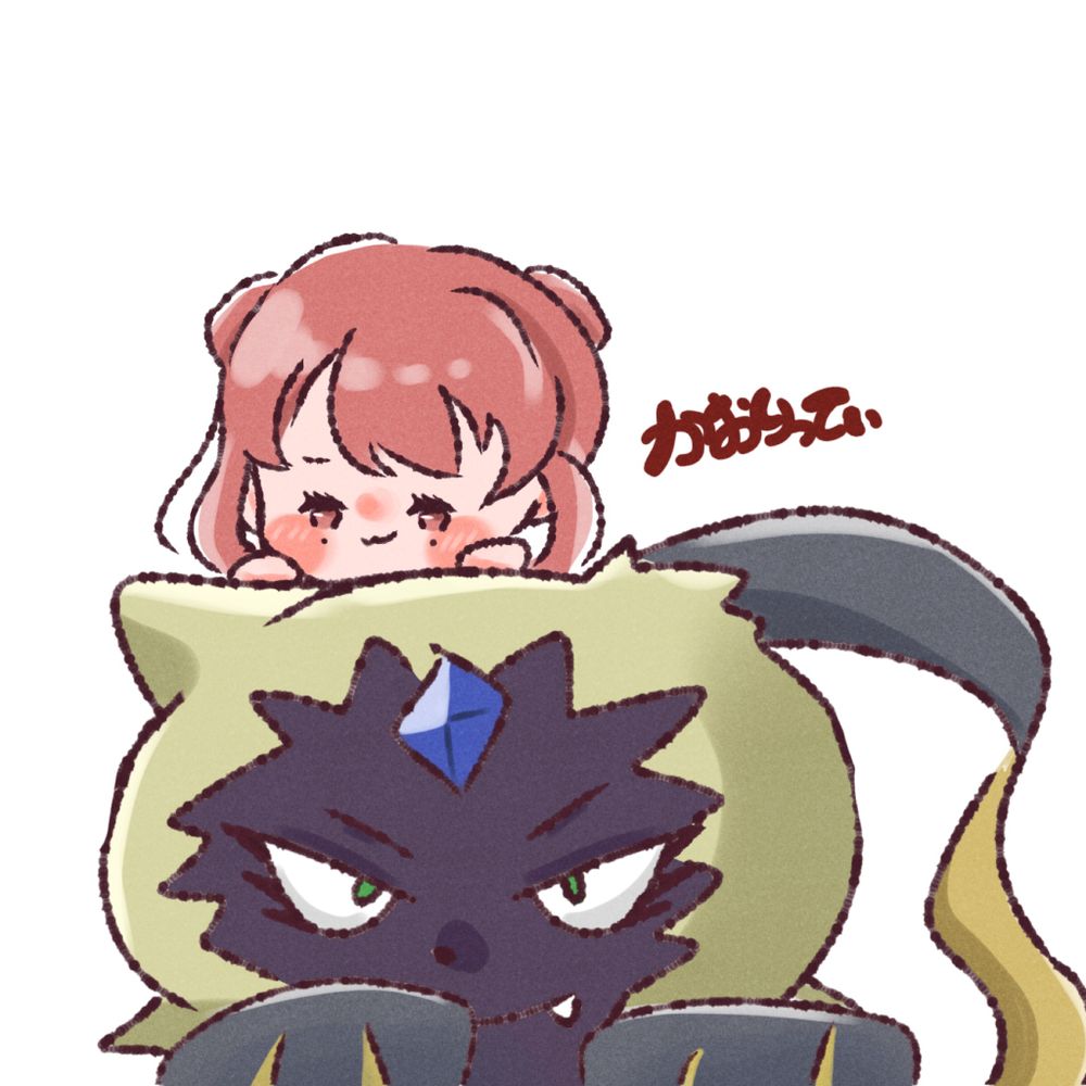 かおりってぃ