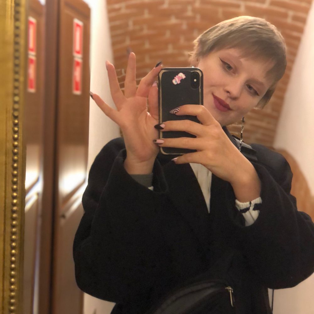Patrycja (ona/jej)