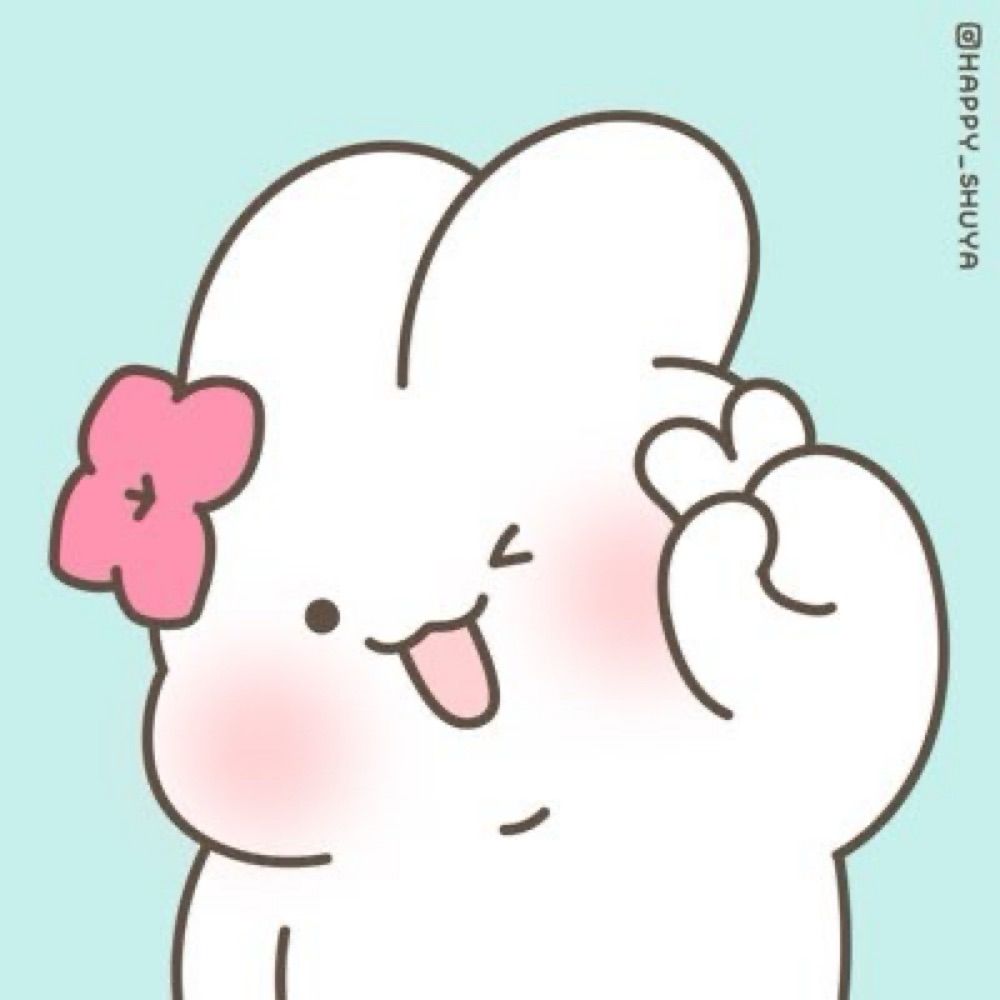 냥냥
