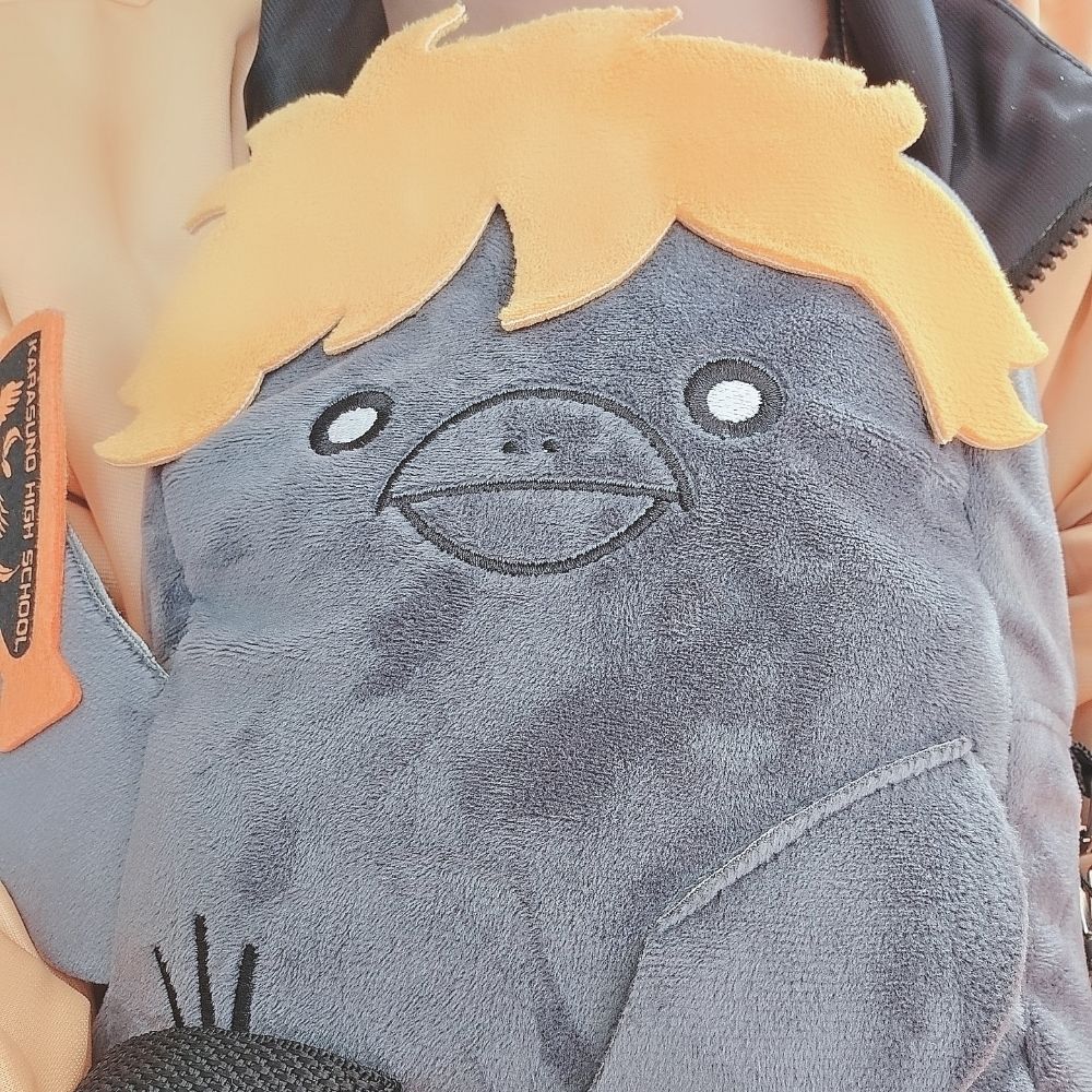 さくと