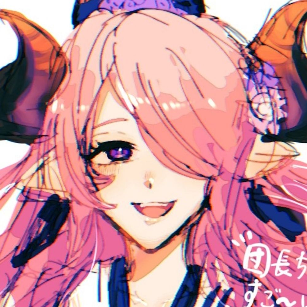 よるの