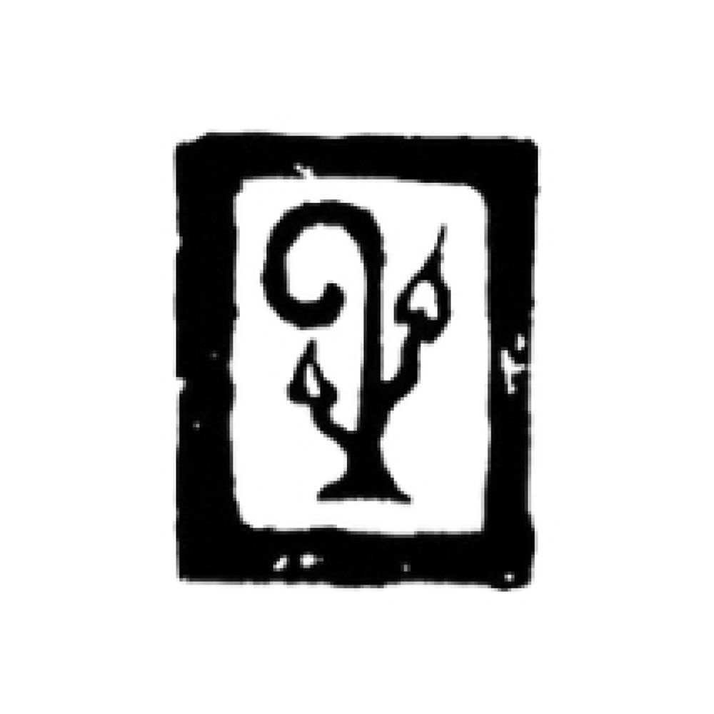 Paragon Press