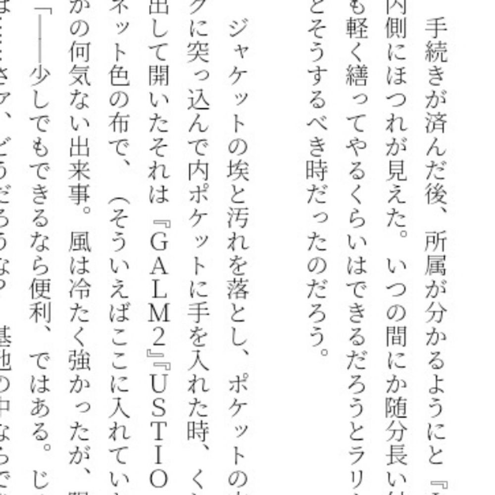 Kazu@