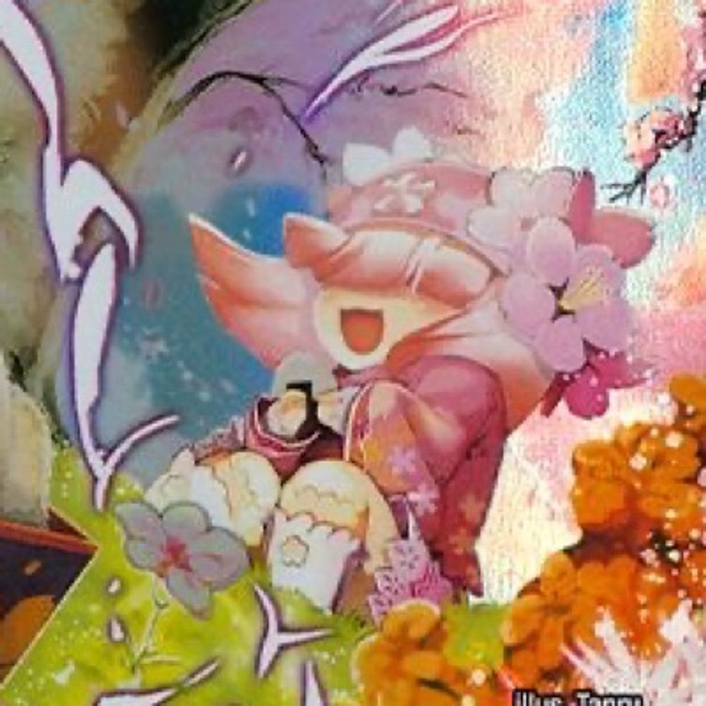 takubonn
