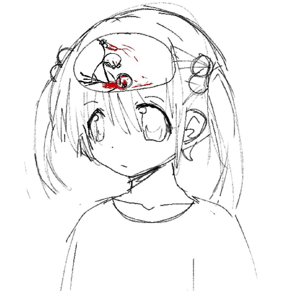rin