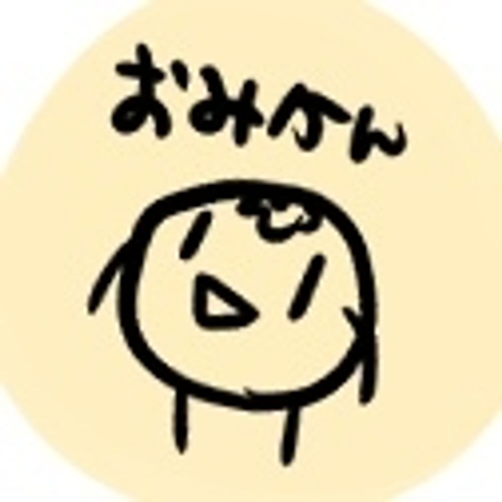 おみかん🍊🐧