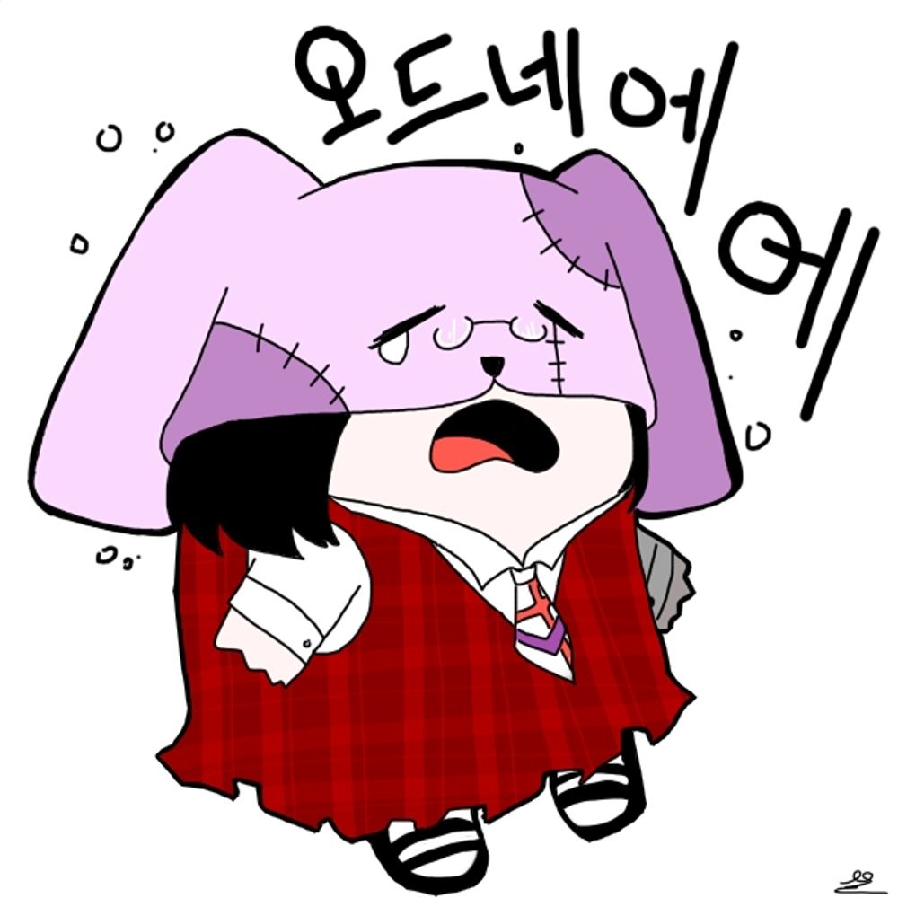 에이오드