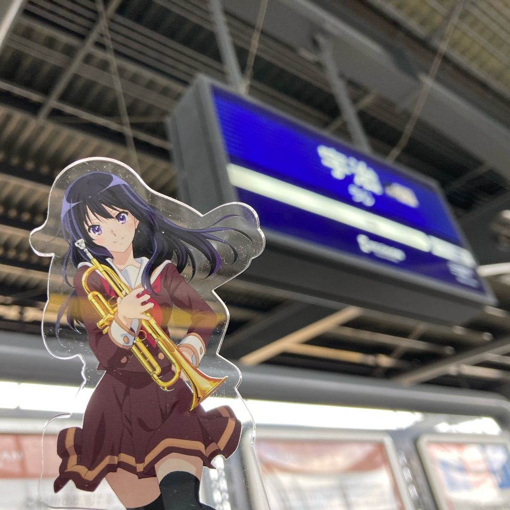 ちゅう特