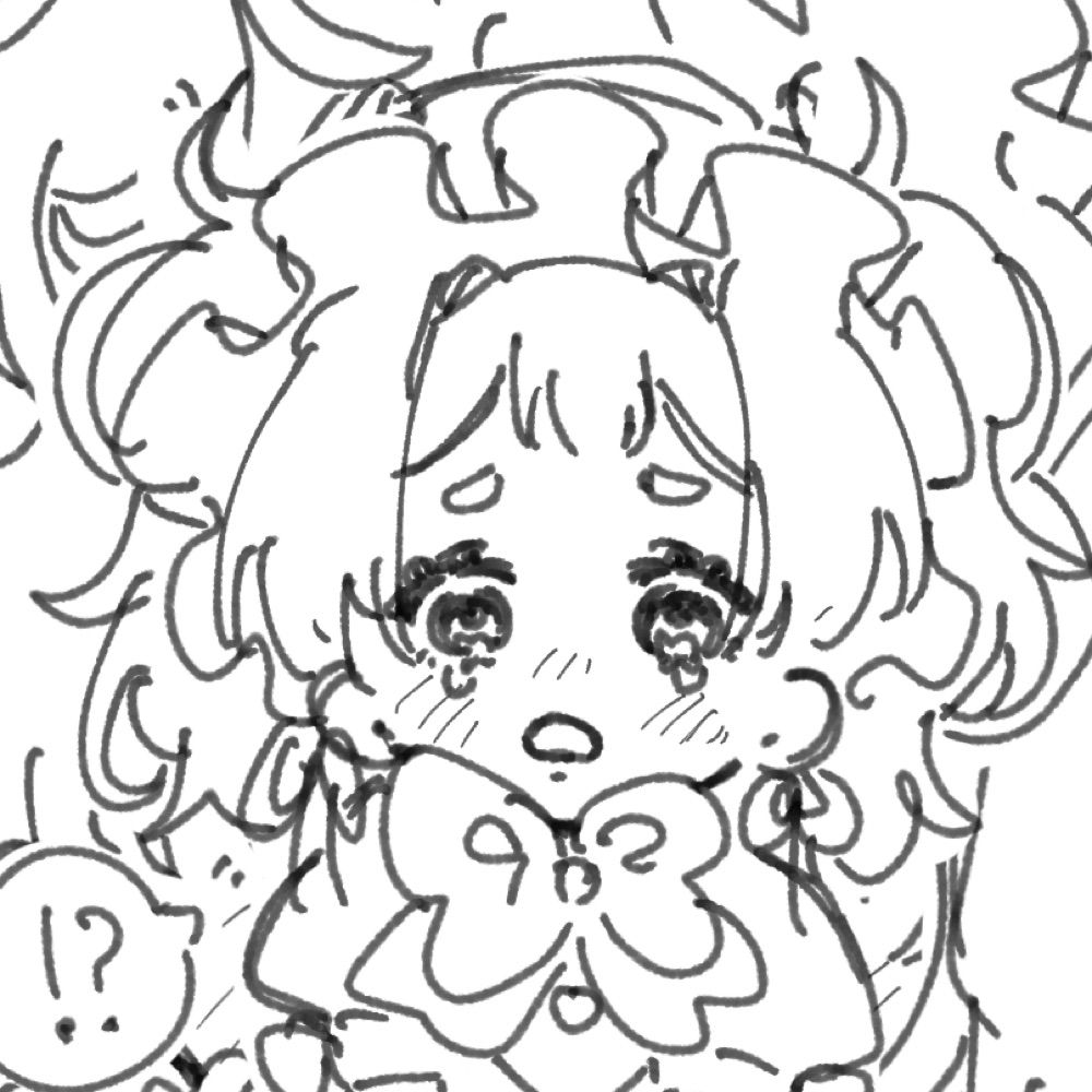 せら