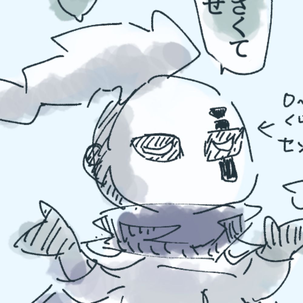 🖌天紋