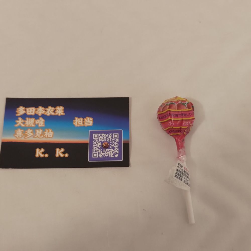 K.K.