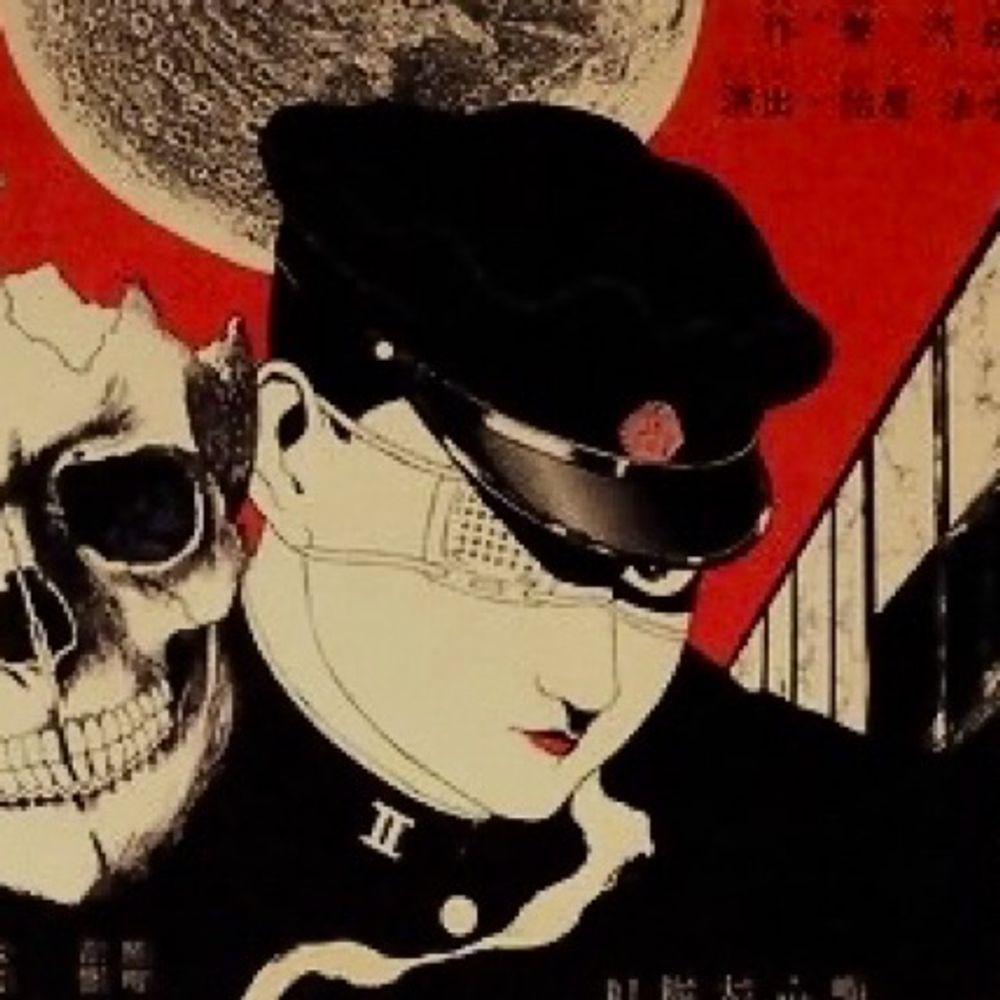 ハメ太郎