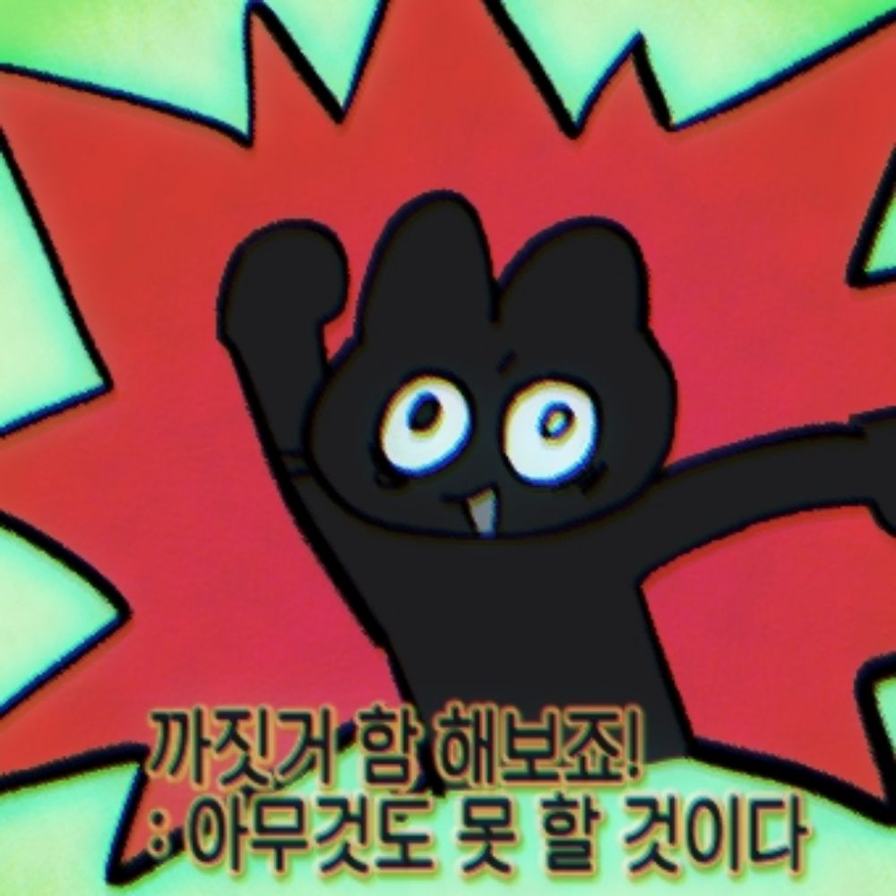 부딸케