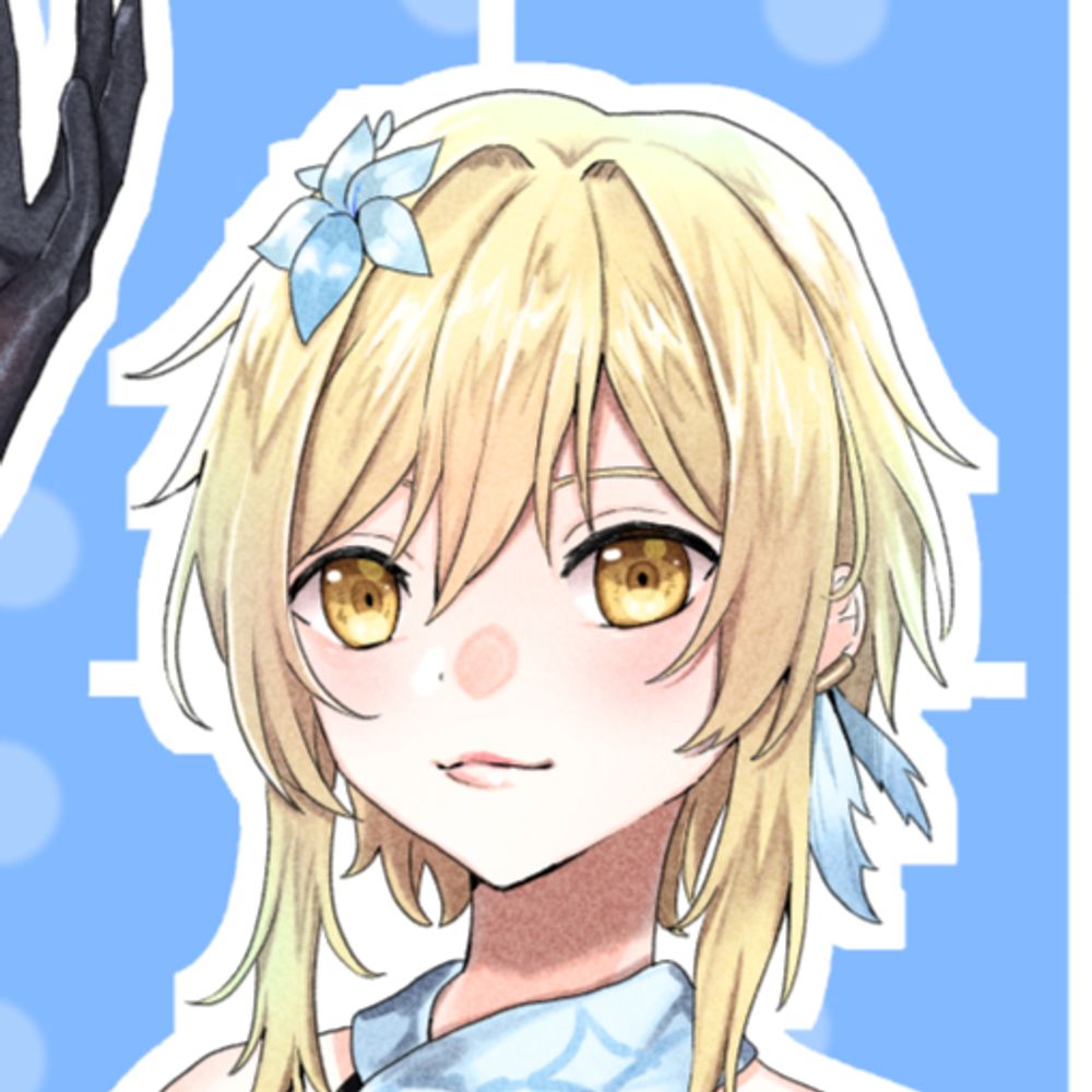 katafura