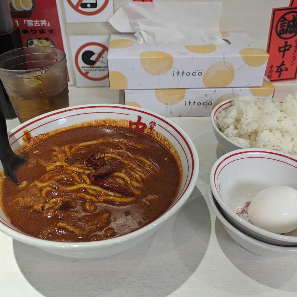 くわとろ
