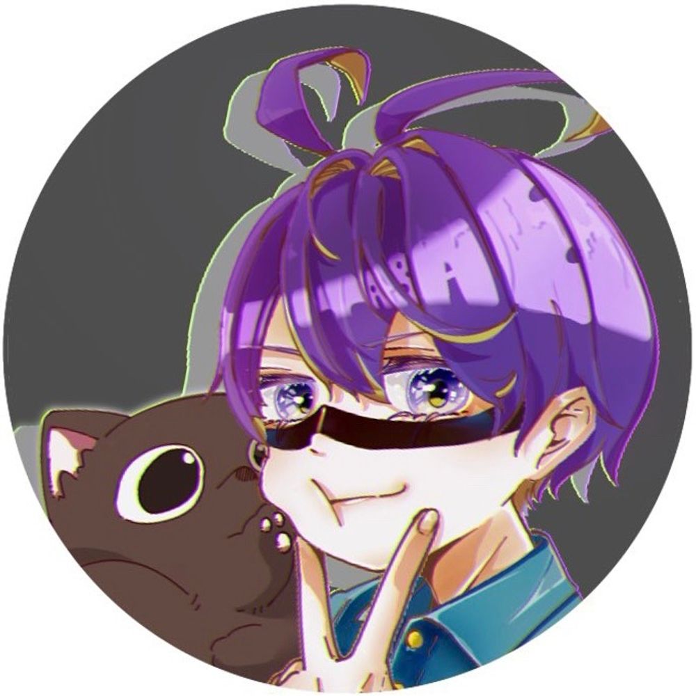 たらえ