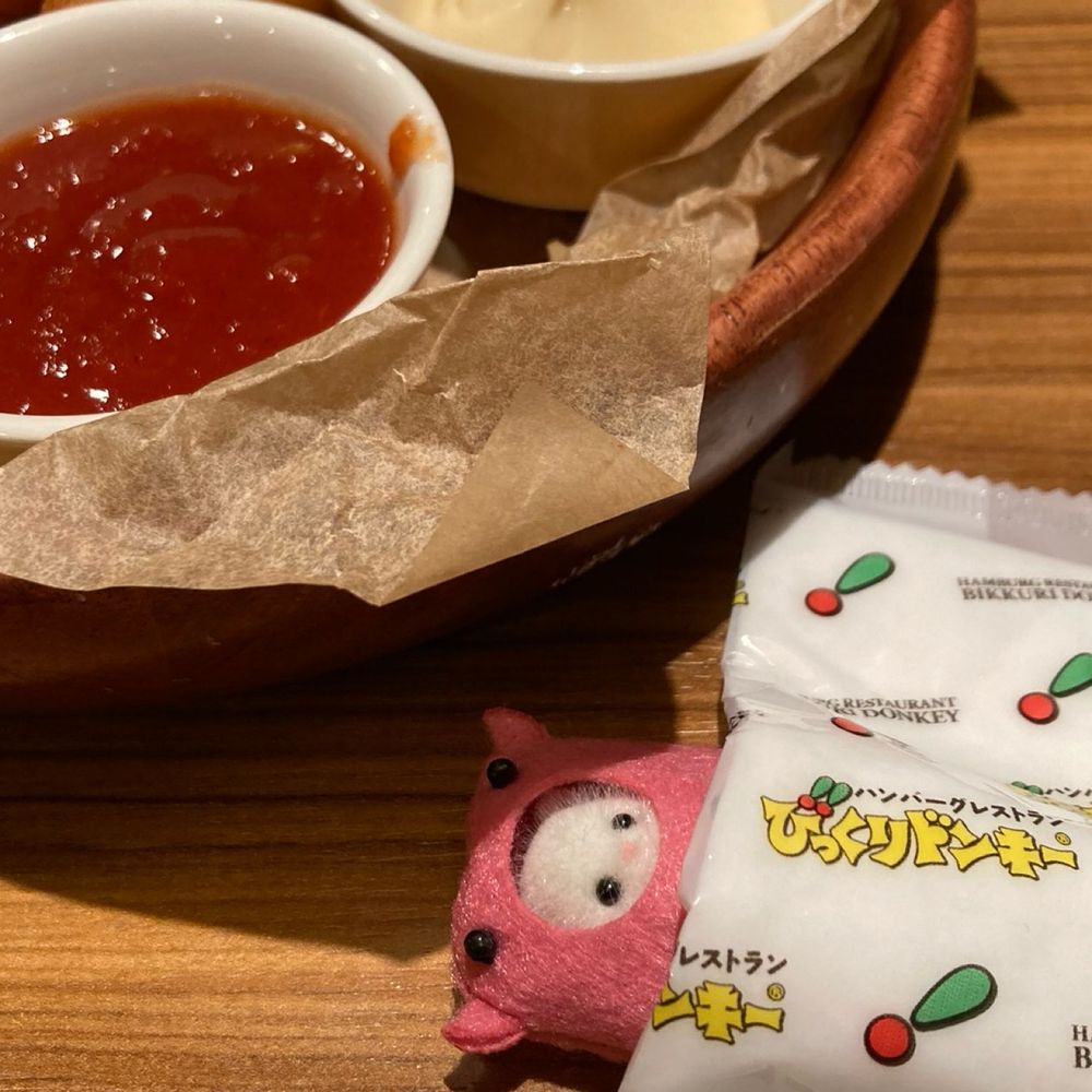 すいまサウザンド