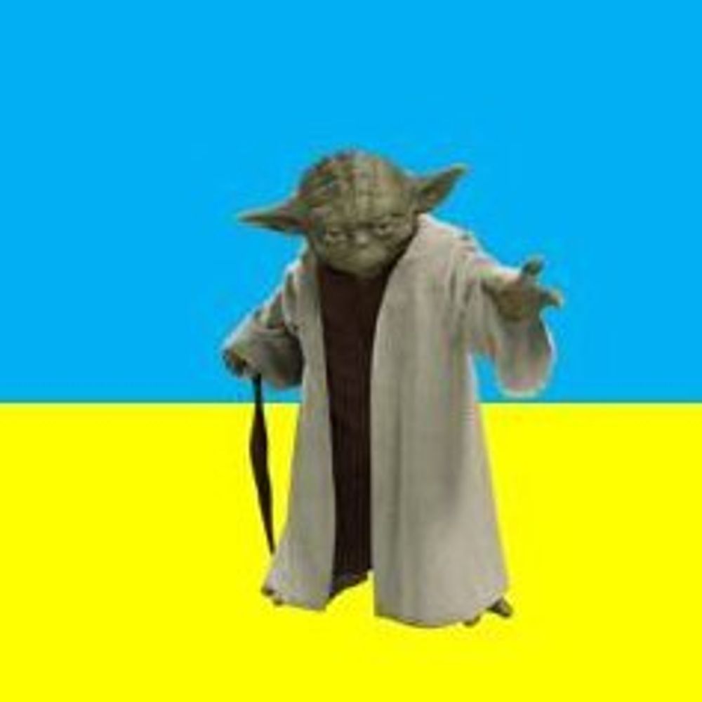 Yoda's Uncle