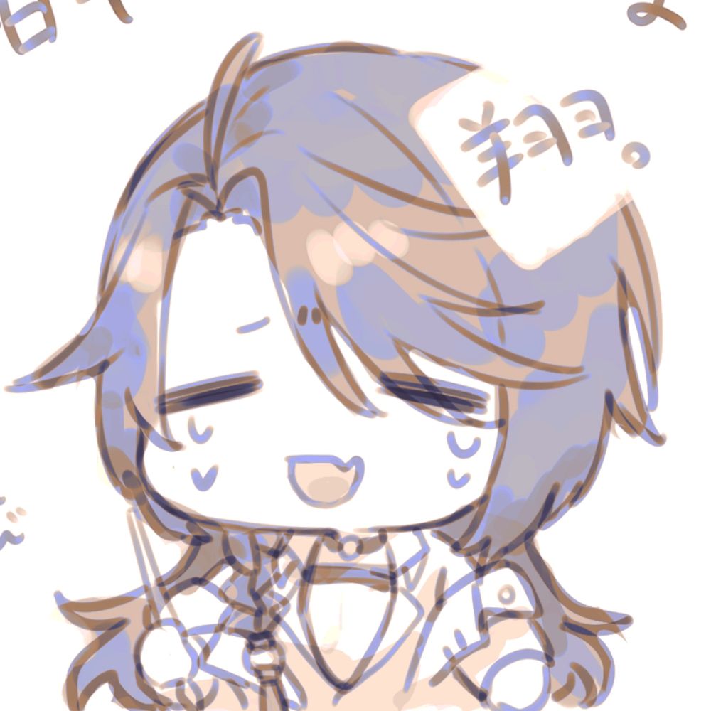 翔。