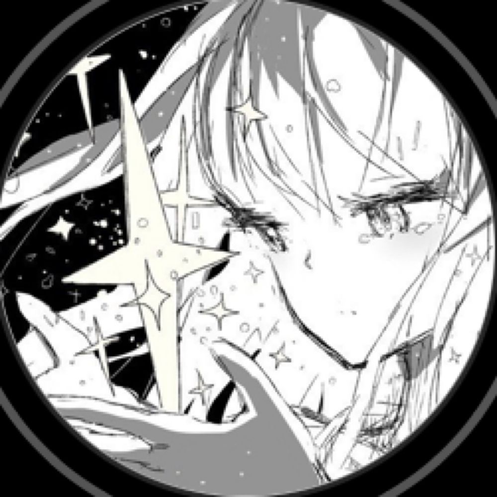 sage (seraphim)