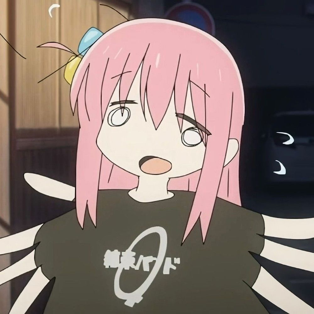 다람