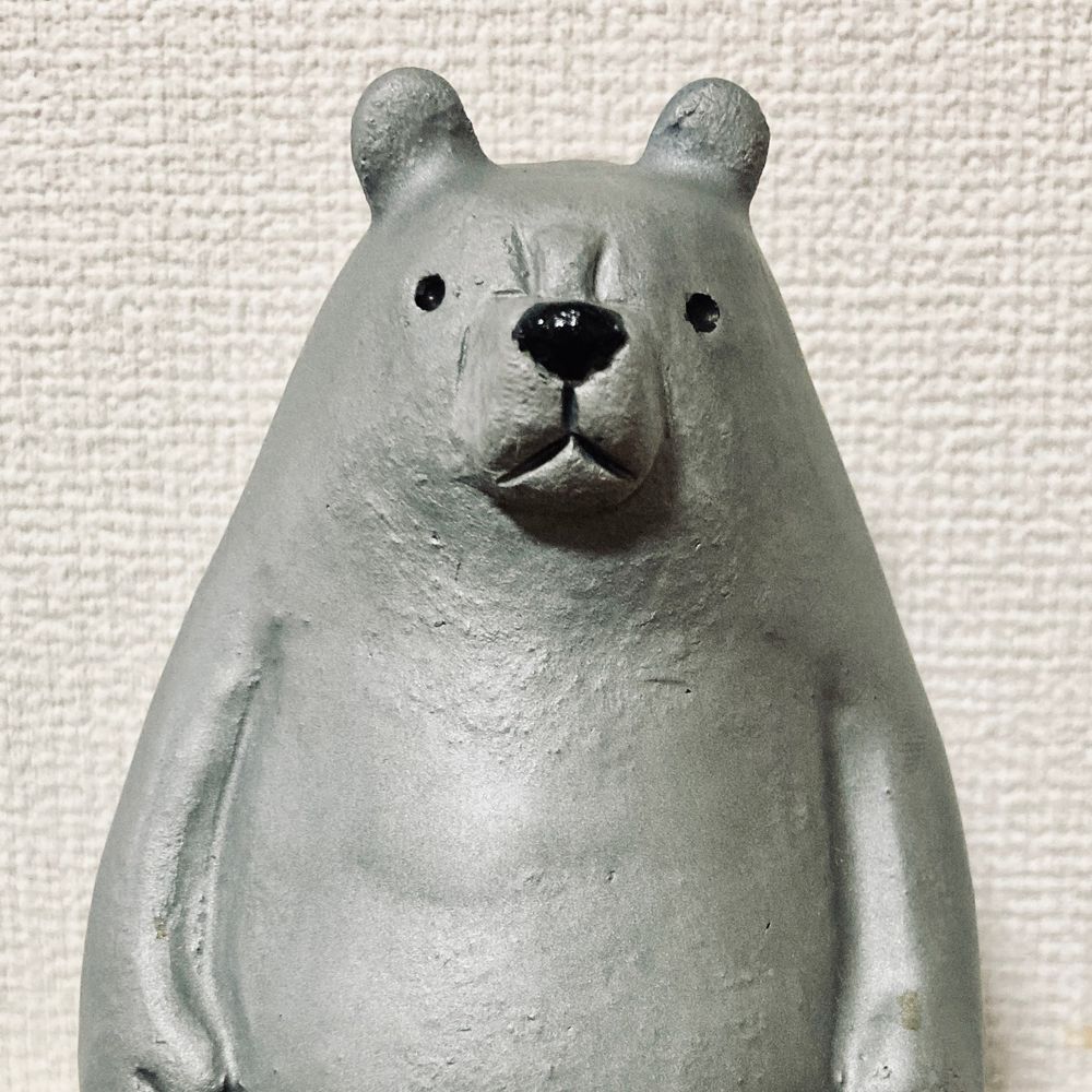 青じそ