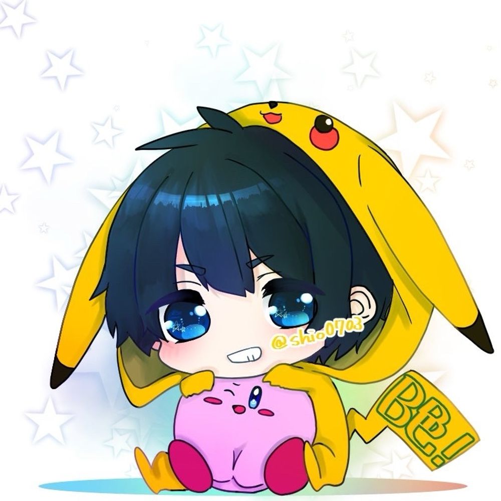 ソルト