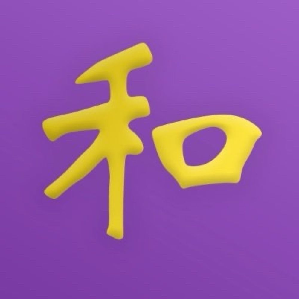 Sephid