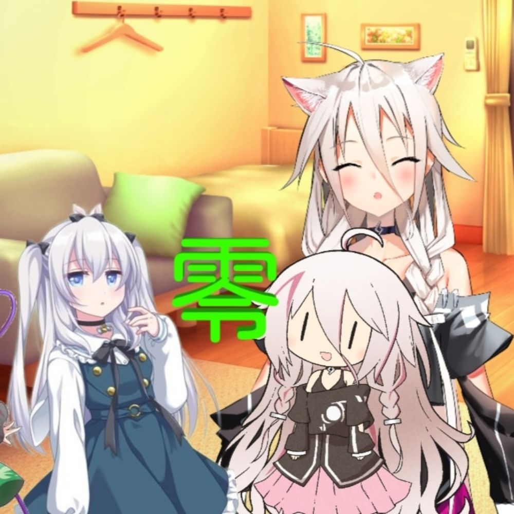 零ちゃん