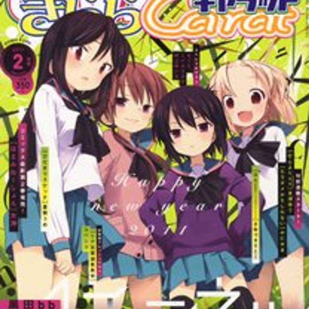 もな。。