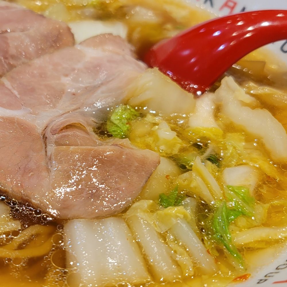 いむやす